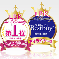 LDK the Beauty（8/22発売）にてプチプラコスメ「アイライナー＆マスカラ編」第1位に選ばれました。